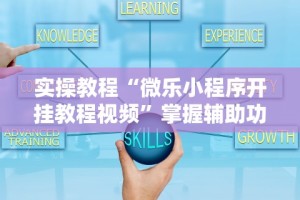 辅助神器“上品十三水怎么拿好牌”(透视)其实确实有挂