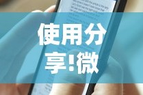 使用分享!微信多乐跑得快开挂手机版免费”揭秘透视辅助万能挂