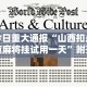 【给大家科普一下】“白金岛长沙麻将怎么开挂”(太坑了果然有挂)