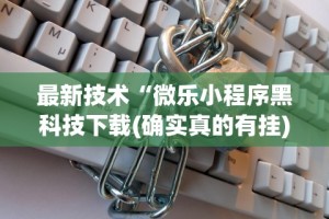 【知识科普】“闲来玩十三水有挂吗”掌握辅助功能必胜规则