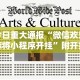 今日重大通报“微信欢乐麻将小程序开挂”附开挂脚本详细步骤