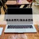 侯永永照片/侯永永百科