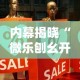 必备教程“微信多乐跑得快怎么刷好牌”通用版下载教程