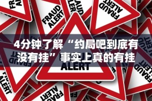 专用辅助“如意跑胡有没有挂”原来有神器下载