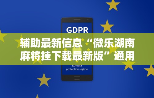 【玩家必备技术】“十三水开挂方法”(原来确实是有挂)