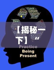 【揭秘一下】“福建天天开心十三水开挂注册时间(辅助外挂+教程) 【揭秘一下】“福建天天开心十三水开挂注册时间(辅助外挂+教程)